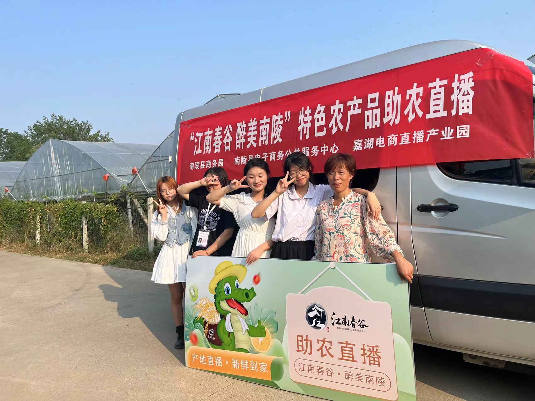 微信图片_20220930162517