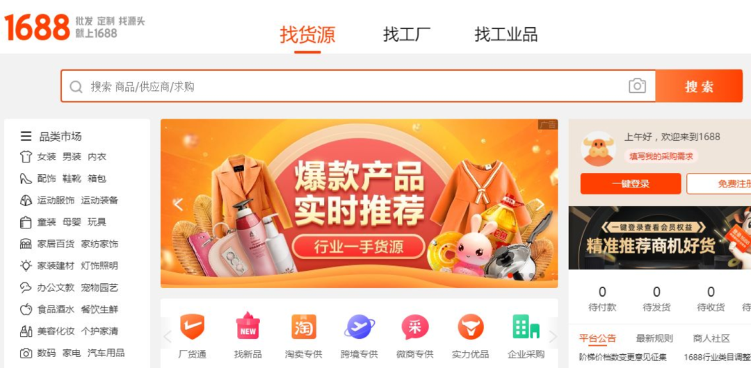 微信图片_20230131115037