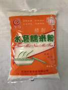 水磨糯米粉